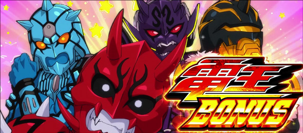 L 仮面ライダー電王 かんたん初打講座 電王BONUSについて