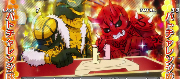 L 仮面ライダー電王 かんたん初打講座 電王BONUSについて