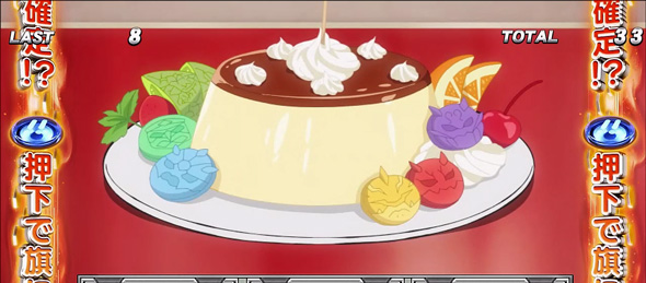 L 仮面ライダー電王 かんたん初打講座 電王BONUSについて