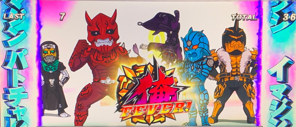 L 仮面ライダー電王 かんたん初打講座 電王BONUSについて