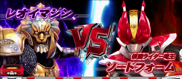 L 仮面ライダー電王 かんたん初打講座 俺FEVER(AT)について