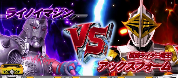 L 仮面ライダー電王 かんたん初打講座 俺FEVER(AT)について