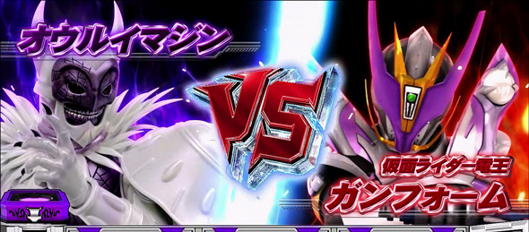 L 仮面ライダー電王 かんたん初打講座 俺FEVER(AT)について