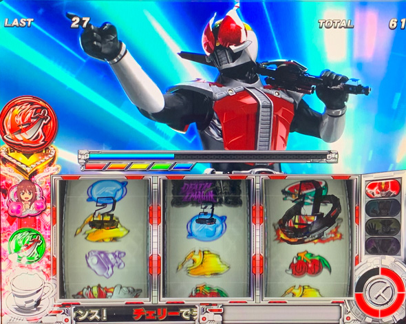 L 仮面ライダー電王 かんたん初打講座 俺FEVER(AT)について