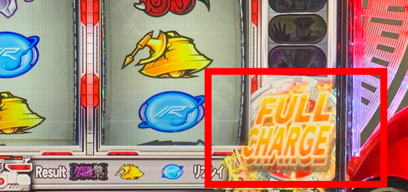 L 仮面ライダー電王 かんたん初打講座 俺FEVER(AT)について