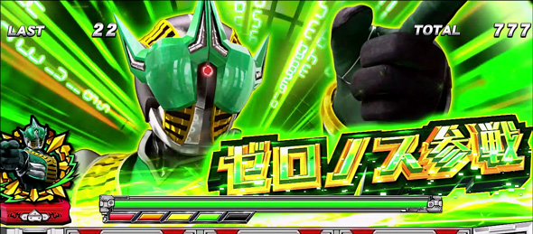 L 仮面ライダー電王 かんたん初打講座 俺FEVER(AT)について