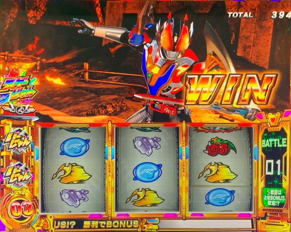 L 仮面ライダー電王 かんたん初打講座 俺CLIMAX(上位AT)について