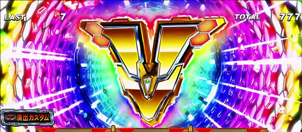 L 仮面ライダー電王 かんたん初打講座 上位AT中のボーナスについて