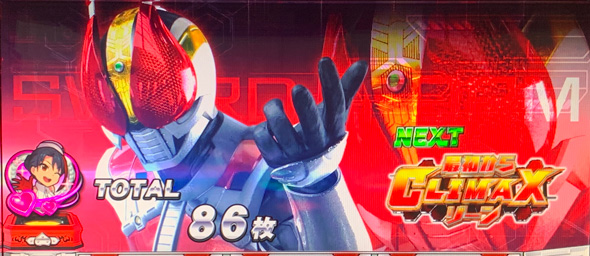 L 仮面ライダー電王 演出 AT終了画面について