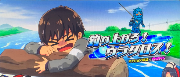 L 仮面ライダー電王 演出 演出法則(通常時)