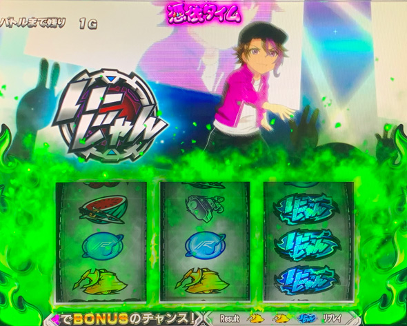 L 仮面ライダー電王 演出 演出法則(CZ中)