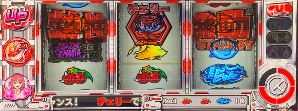 L 仮面ライダー電王 俺FEVER(AT)関連 追加ロック発動抽選