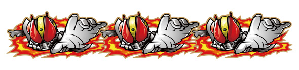 L 仮面ライダー電王 配当表