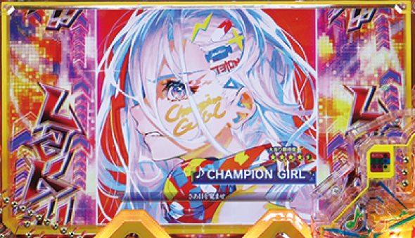 Pドラムde 電音部 超ドラ熱4500ver. リーチ演出 最強SPリーチ