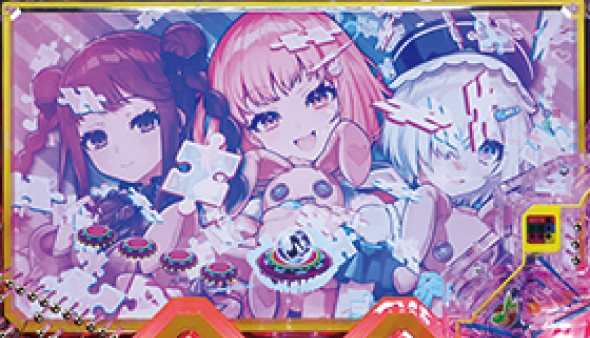 Pドラムde 電音部 超ドラ熱4500ver. カスタム機能 先ドキッ!