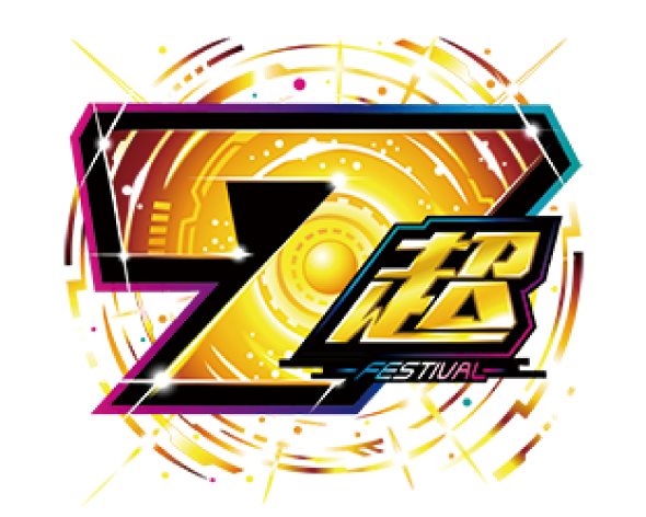 Pドラムde 電音部 超ドラ熱4500ver. 大当り中の演出 通常時の大当り演出