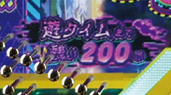 Pドラムde 電音部 超ドラ熱4500ver. 遊タイム中の演出 モード概要