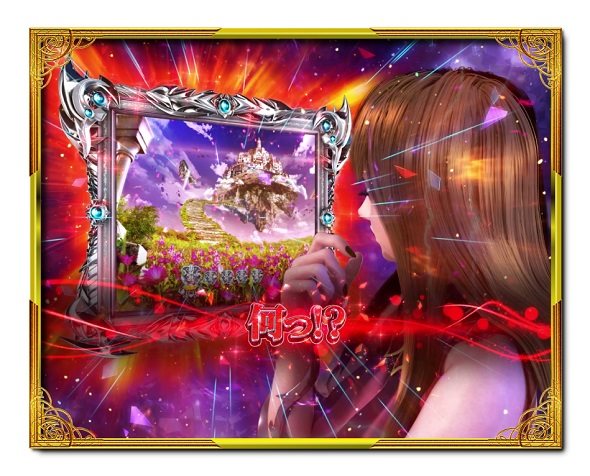 デカスタPデビルマン THE FINAL 179ver. 予告演出 先読み予告