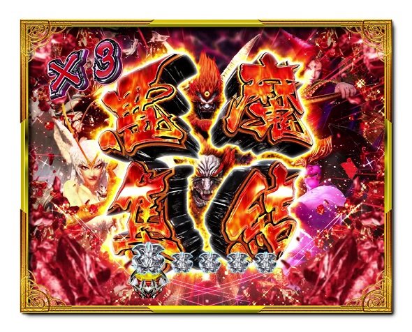 デカスタPデビルマン THE FINAL 179ver. 予告演出 リーチ前予告