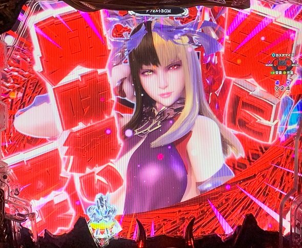 デカスタPデビルマン THE FINAL 179ver. 予告演出 リーチ前予告