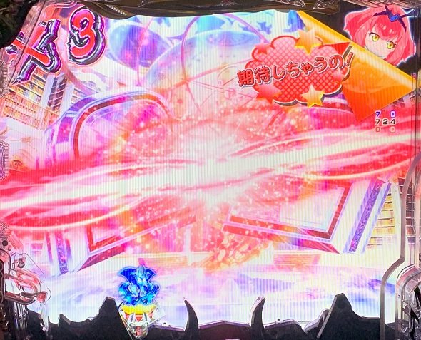 デカスタPデビルマン THE FINAL 179ver. 予告演出 リーチ後予告