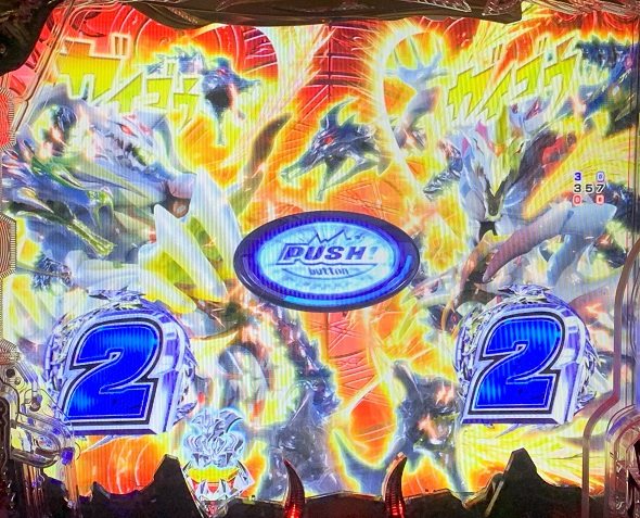 デカスタPデビルマン THE FINAL 179ver. 予告演出 リーチ後予告