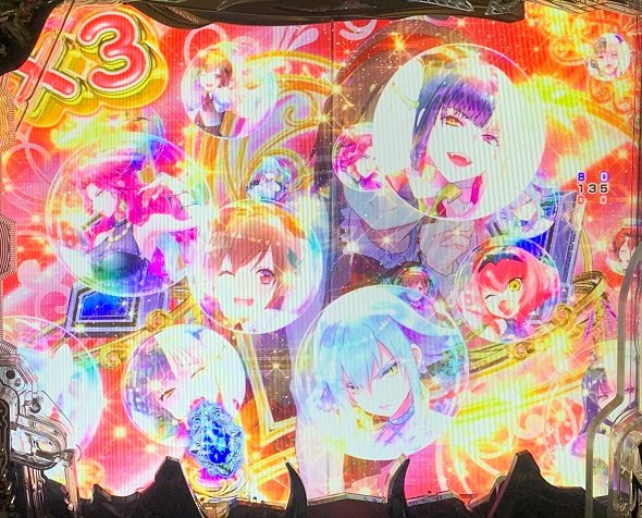 デカスタPデビルマン THE FINAL 179ver. 予告演出 リーチ後予告