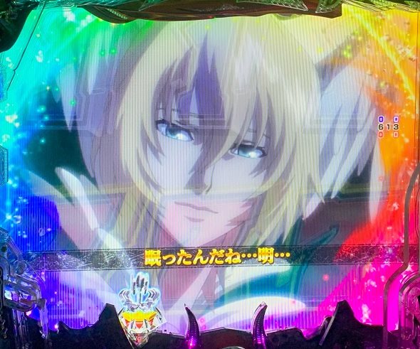 デカスタPデビルマン THE FINAL 179ver. リーチ演出 全回転リーチ