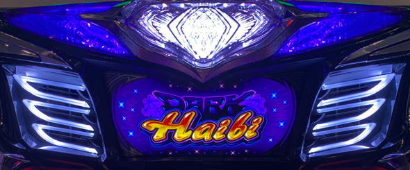 スマート沖スロダークハイビ かんたん初打講座 通常時のゲーム性