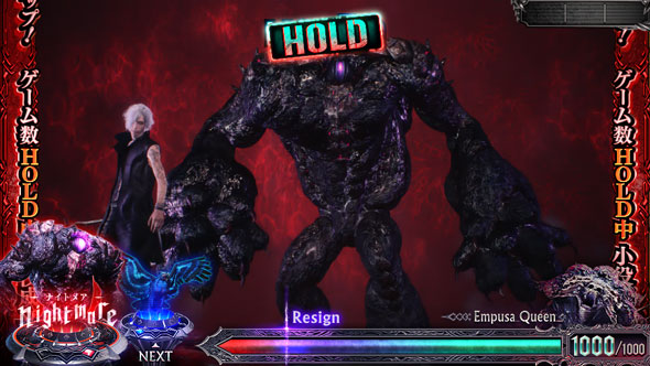 スマスロ デビル メイ クライ5 スタイリッシュトライブ かんたん初打講座 CZについて