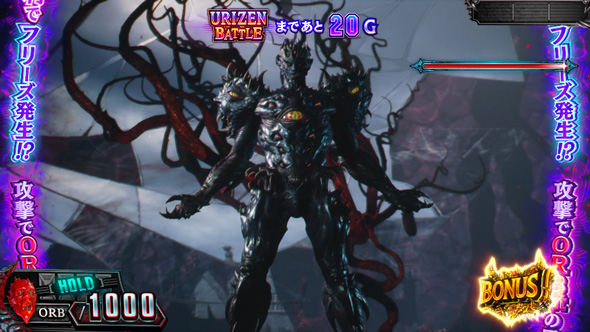 スマスロ デビル メイ クライ5 スタイリッシュトライブ かんたん初打講座 URIZEN BATTLEについて