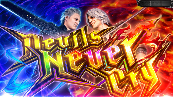 スマスロ デビル メイ クライ5 スタイリッシュトライブ かんたん初打講座 Devils Never Cry(上位ST)について