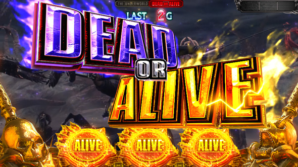 スマスロ デビル メイ クライ5 スタイリッシュトライブ かんたん初打講座 Devils Never Cry(上位ST)について