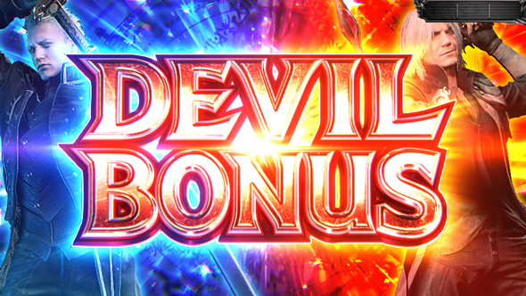 スマスロ デビル メイ クライ5 スタイリッシュトライブ かんたん初打講座 Devils Never Cry(上位ST)について