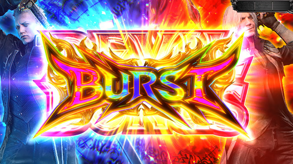 スマスロ デビル メイ クライ5 スタイリッシュトライブ かんたん初打講座 Devils Never Cry(上位ST)について