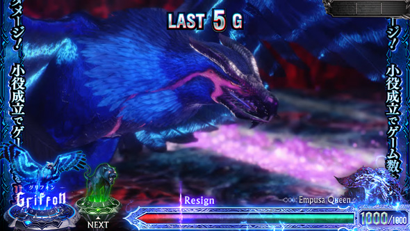 スマスロ デビル メイ クライ5 スタイリッシュトライブ かんたん初打講座 CZについて