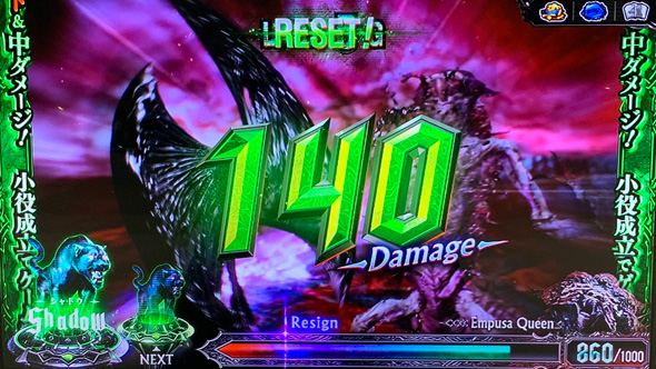 スマスロ デビル メイ クライ5 スタイリッシュトライブ かんたん初打講座 CZについて