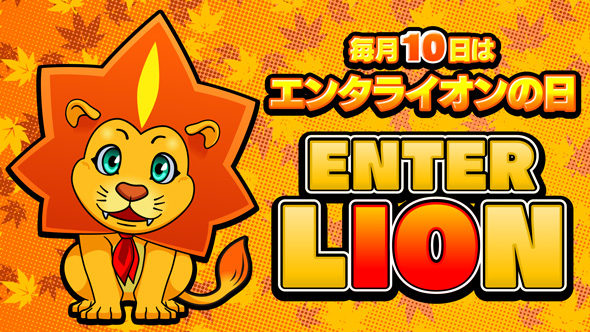 スマスロ デビル メイ クライ5 スタイリッシュトライブ かんたん初打講座 情報