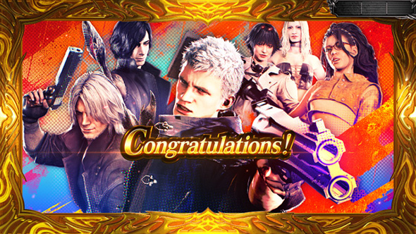 スマスロ デビル メイ クライ5 スタイリッシュトライブ 演出 DMC BONUS終了画面について