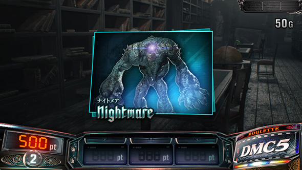 スマスロ デビル メイ クライ5 スタイリッシュトライブ 演出 ニコズレポート予告について