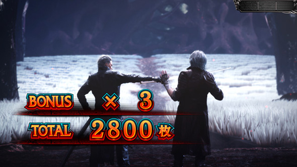 スマスロ デビル メイ クライ5 スタイリッシュトライブ 演出 (上位)ST終了画面について