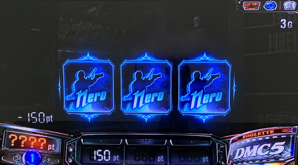 スマスロ デビル メイ クライ5 スタイリッシュトライブ 演出 ミニスロット演出について