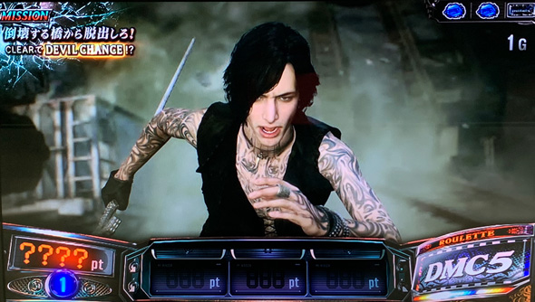 スマスロ デビル メイ クライ5 スタイリッシュトライブ 演出 演出法則(通常時)