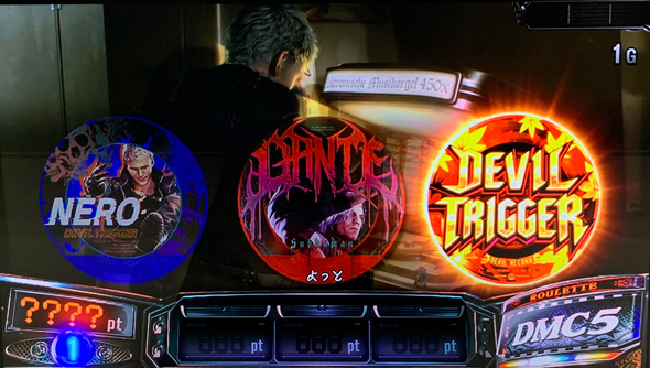 スマスロ デビル メイ クライ5 スタイリッシュトライブ 演出 演出法則(通常時)