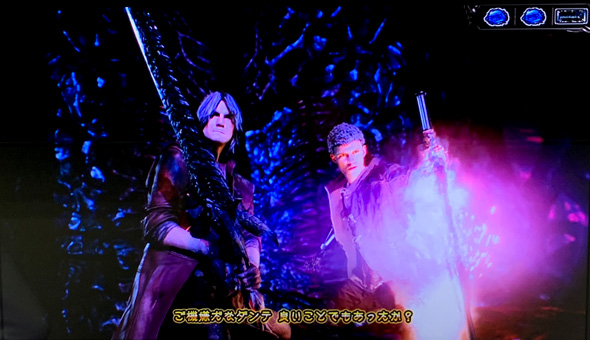 スマスロ デビル メイ クライ5 スタイリッシュトライブ 演出 演出法則(通常時のボーナス)