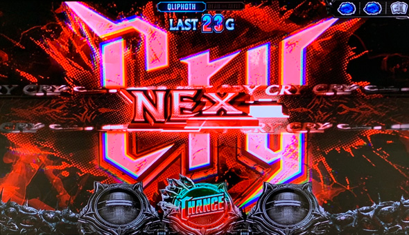 スマスロ デビル メイ クライ5 スタイリッシュトライブ 演出 演出法則(ST中)