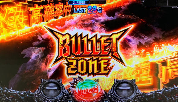 スマスロ デビル メイ クライ5 スタイリッシュトライブ 演出 演出法則(ST中)