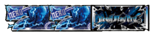 スマスロ デビル メイ クライ5 スタイリッシュトライブ 配当表