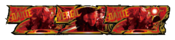 スマスロ デビル メイ クライ5 スタイリッシュトライブ 配当表