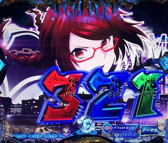 eフィーバー デッドマウント・デスプレイ 魂神9000 予告演出 先読み予告